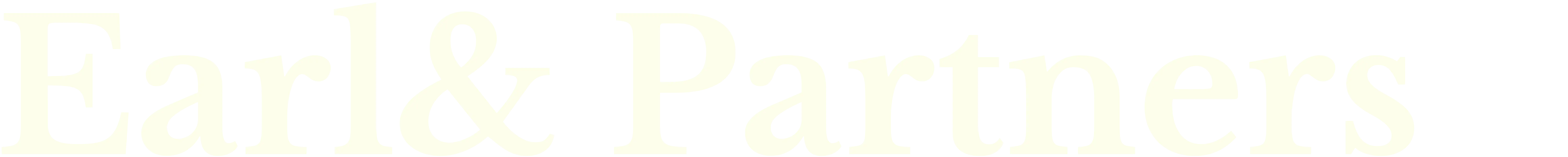 Earl& Partners Logo